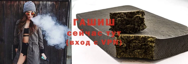 mix Пересвет