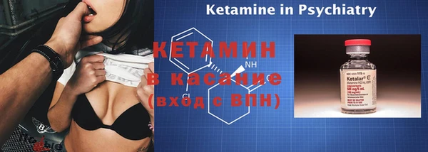меф VHQ Баксан