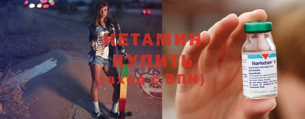 mix Пересвет