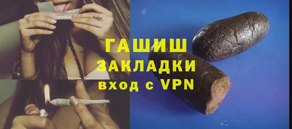 jwh Беломорск
