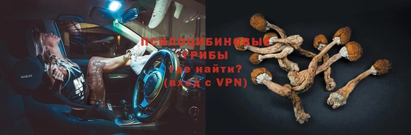 jwh Беломорск
