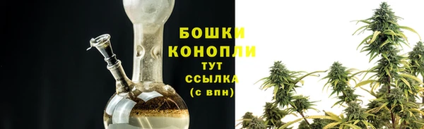 гашиш Белокуриха
