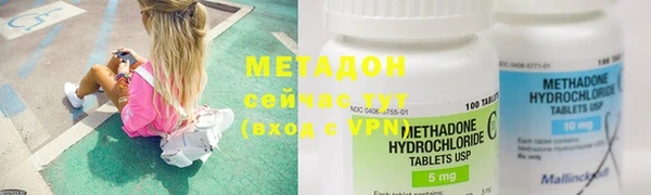 тгк Белоозёрский