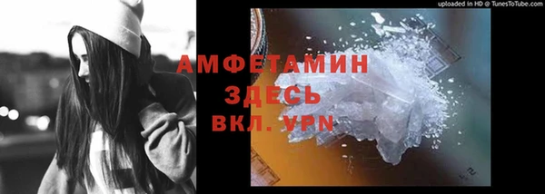 jwh Беломорск