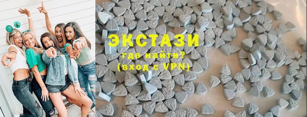 кокс Переславль-Залесский