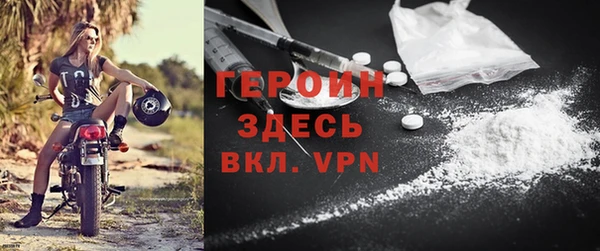 тгк Белоозёрский
