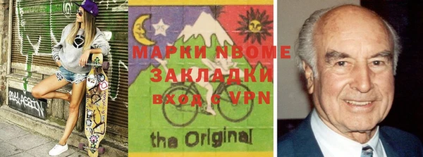 тгк Белоозёрский