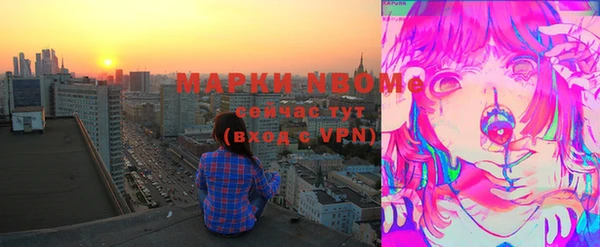 jwh Беломорск