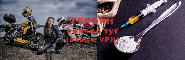 тгк Белоозёрский